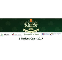 6 Nations Cup