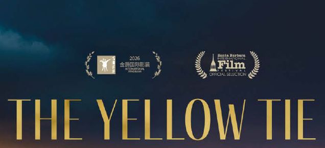 The Yellow Tie is coming to London’s Odeon Leicester Square
